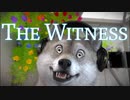 【一筆パズル♯28】国立公園でパズルハイキングする不思議なゲーム【The Witness】