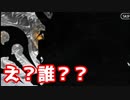 #290  [実況]俺もサーヴァントがほしい！[FGO] 第2部 アナスタシア その20