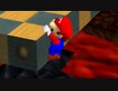 無限ループマリオ　Part１９（マリオ６４　７周目）