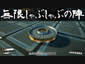 【Satisfactory】ありきたりな惑星工場#62【ゆっくり実況】