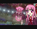 虫パーティでランクマに挑むで！【VOICEROID実況】