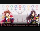 誇りと驕り 英語版(レヴュースタァライト Pride and Arrogance English Cover)