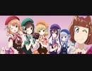 もったいないとかふぇてりあ（ごちうさマッシュアップ）