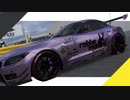 The Crew 2 "AIRPORT TERMINAL D"  (ver 1.02)