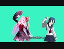 MikuMikuDance 和袖IK