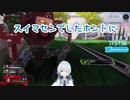 【にじさんじ】蘇生とダウンを繰り返し弱っていくまひまひ【雪城眞尋】