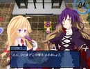 【東方×FE】眠れない夜に「幻想の系譜」実況part9