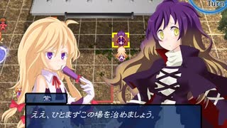 【東方×FE】眠れない夜に「幻想の系譜」実況part9