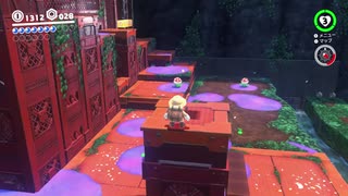 人気の スーパーマリオオデッセイ 動画 5 068本 22 ニコニコ動画