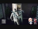 ついなちゃんとそらさんがヒットマンの最終試験で　サイレントアサシンでシベリアの吹雪なカメレオンを目指したい話