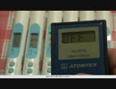 電源を何度か入れ直すと 10.5ｍSv/ｈ​