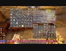 【7大豆】コ ロ シ ア イ 荒 廃 生 活 6【ゆっくり実況】