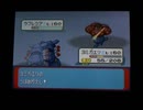 【ポケモンEm実況】バトルタワー7周目 ビクトリーリボンをアーマルドにつけたい！part 2後編