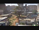 【Tom Clancy's The Division 2】D.C.でも負けないセイカさん Part 9【京町セイカ実況】