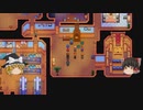 【Stardew Valley】 マオののんびり農場日誌２ 【ゆっくり実況】その69
