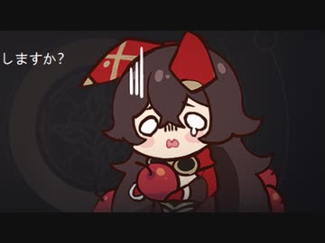 3分で分かる免許を15回剥奪されたアンバーちゃん