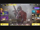 【COD】松本人志になりきって、CODプレイしてみたよ！【CODモバイル】【松本人志】