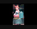 猫又サクラを求めて(3/3)