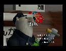 くまうた　（5821）「勤勉」　唄：嵐山クマ男（夫）