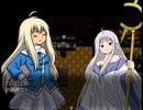 【9th ExistenceⅡ】異世界と絆の物語【プレイ動画】part17