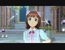 【春研】天海春香「First Stage」ひみつの味
