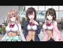 【実況】オジサンだって青春したい！！【アイキス】Part14