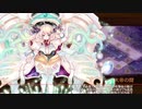 【城プロRE】武神降臨！シュテファン：超難【戦功全部】