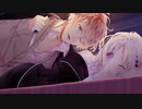 【DIABOLIK LOVERS】吸血鬼は音楽を聞くらしい　part15【二人雑談】