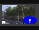 現代のトロと休日　小学校編【Google map】