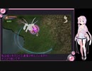 【FFCCリマスター】アーティファクト、ついでにミルラの雫part9【VOICEROID実況】