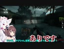 【L1D】クーきり一人のL4D2【Confogl Hard Six】