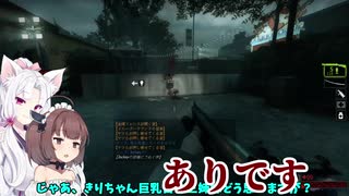 【L1D】クーきり一人のL4D2【Confogl Hard Six】