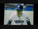 坂井勝二とは (サカイカツジとは) [単語記事] - ニコニコ大百科