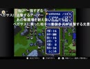 aisssyさんの  ファイアーエムブレム 紋章の謎【実況プレイ】その29
