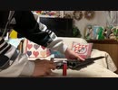 【てつはう】7.上下二連散弾銃の装填および排莢～いい銃の日企画～【実】