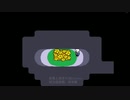 [Undertale] サンズはフリスクを地下に落としたくないようです