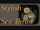 【SEKIRO】スタイリッシュ銭つぶて / Stylish Sen Throw