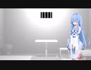 【ゆっくり&VOICEROID実況】一人と一つ放り込んでみたpart2【RimWorld】