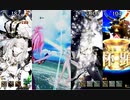 FGOアーケード回顧録 ＃08 一週回った上に聖杯献上(2020/11/10)