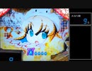 【パチンコ実機】CRえとたま【Part76】