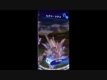 Cインキュバスでジェストルソロ撃破