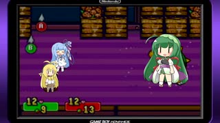 葵&マキマキRPGpart5【VOICEROID実況】