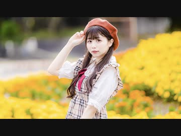 【なひ】ハートアラモード【踊ってみた】