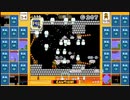 【実況プレイ：08】マリオ35