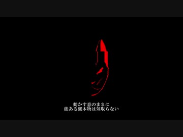 レベチ feat. tkc - runpa