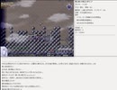【片道勇者プラス】騎士使いが遊ぶ人早マニア168