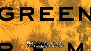 R.E.M.：ロック・レジェンズ