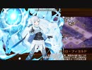 【城プロ:RE】真・武神降臨！ｼｭﾃﾌｧﾝ：超難、3戦功同時5人編成