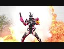どうしても銃でいきたい仮面ライダースラッシュ。