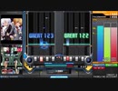 beatmania IIDX 28　不眠（DPA）AAA